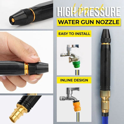 🔥Upgrade High-Pressure Water Gun Nozzle
